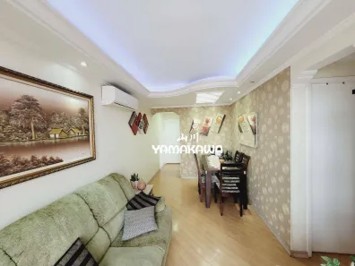 Apartamento com 2 Quartos à venda, 51m² no Jardim Norma, São Paulo
