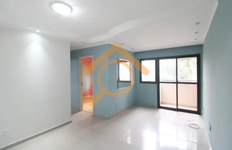 Apartamento com 2 Quartos para alugar, 52m² no Jardim Itapeva, São Paulo
