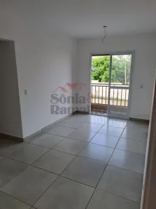 Apartamento com 2 Quartos à venda, 58m² no Vila Monte Alegre, Ribeirão Preto