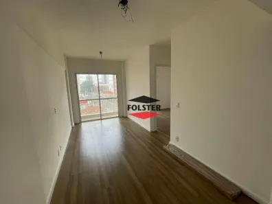 Apartamento com 2 Quartos para alugar, 58m² no Vila Rehder, Americana