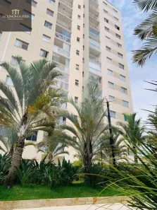 Apartamento com 2 Quartos à venda, 57m² no Cidade Jardim, Anápolis