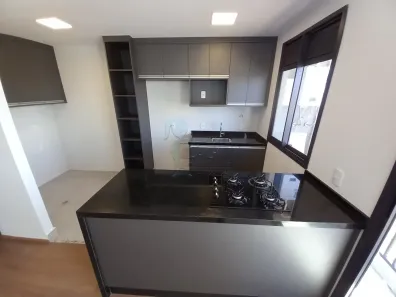 Apartamento com 1 Quarto à venda, 44m² no Quinta da Primavera, Ribeirão Preto