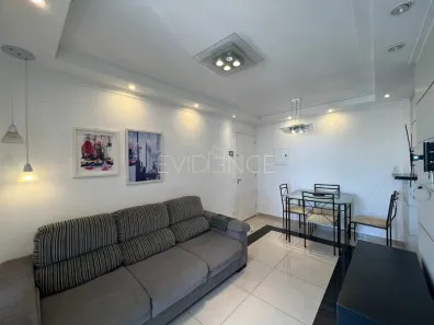 Apartamento com 2 Quartos à venda, 55m² no Tatuapé, São Paulo