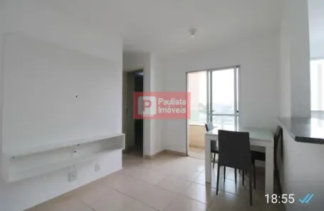 Apartamento com 2 Quartos à venda, 47m² no Santo Amaro, São Paulo