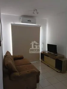 Apartamento com 2 Quartos para venda ou aluguel, 54m² no Nova Aliança, Ribeirão Preto