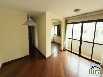 Apartamento com 2 Quartos para alugar, 96m² no Alphaville Centro Industrial e Empresarial/Alphaville., Barueri