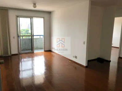 Apartamento com 2 Quartos para venda ou aluguel, 76m² no Pinheiros, São Paulo