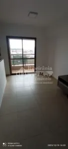 Apartamento com 2 Quartos para alugar, 62m² no Residencial Flórida, Ribeirão Preto