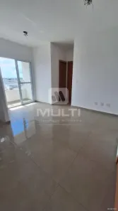 Apartamento com 2 Quartos para alugar, 55m² no Gávea, Uberlândia