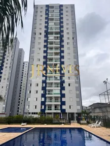 Apartamento com 3 Quartos à venda, 74m² no Tatuapé, São Paulo