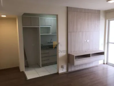 Flat com 3 Quartos para alugar, 79m² no Gleba Fazenda Palhano, Londrina