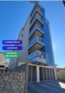 Apartamento com 2 Quartos para alugar, 65m² no Centro, Santa Maria