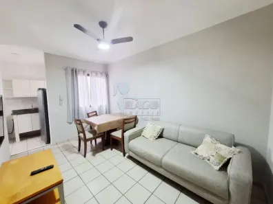 Apartamento com 1 Quarto para alugar, 37m² no Nova Aliança, Ribeirão Preto