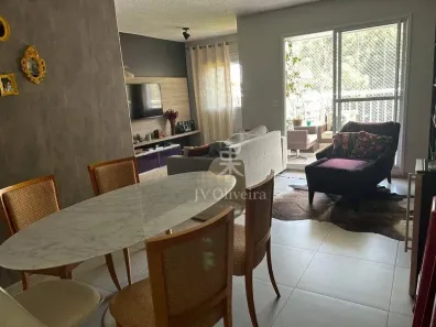 Apartamento com 2 Quartos à venda, 82m² no Jardim das Vertentes, São Paulo