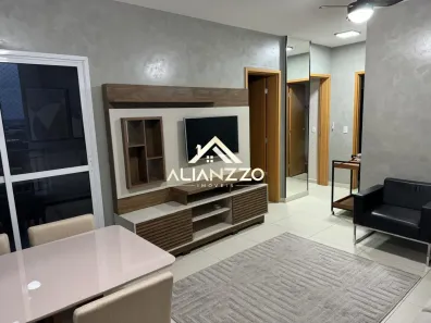 Apartamento com 2 Quartos para alugar, 58m² no Vila Tibério, Ribeirão Preto
