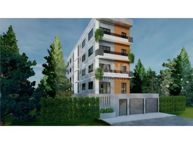 Apartamento com 2 Quartos à venda, 89m² no Jardim Botânico, Ribeirão Preto