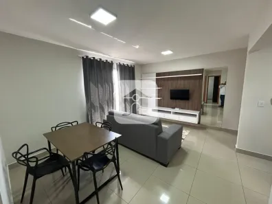 Apartamento com 2 Quartos para alugar, 52m² no Jardim Inconfidência, Uberlândia