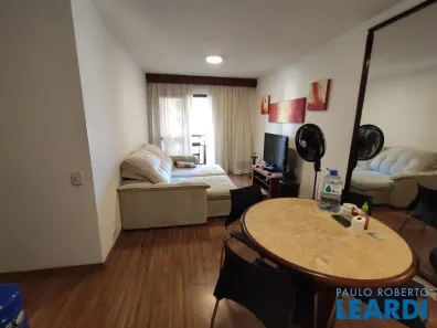 Apartamento com 2 Quartos à venda, 70m² no Jardim Paulista, São Paulo