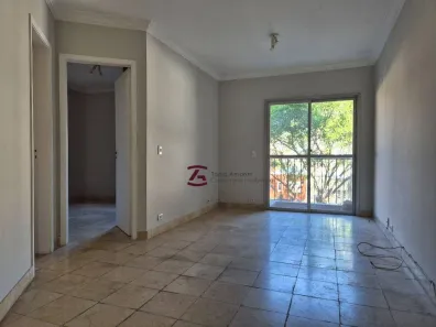 Apartamento com 1 Quarto para alugar, 45m² no Campos Elíseos, São Paulo