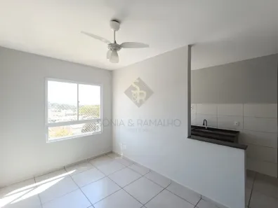Apartamento com 2 Quartos para alugar, 55m² no Planalto Verde, Ribeirão Preto