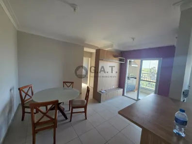 Apartamento com 2 Quartos para alugar, 63m² no Aparecidinha, Sorocaba