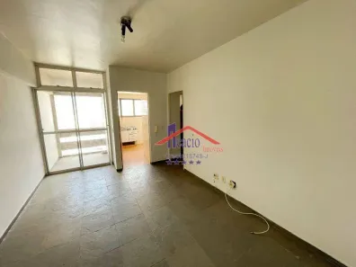 Apartamento com 1 Quarto para alugar, 50m² no Centro, Campinas