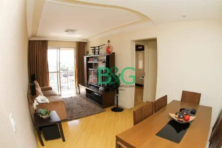 Apartamento com 2 Quartos para alugar, 70m² no Chácara Cruzeiro do Sul, São Paulo