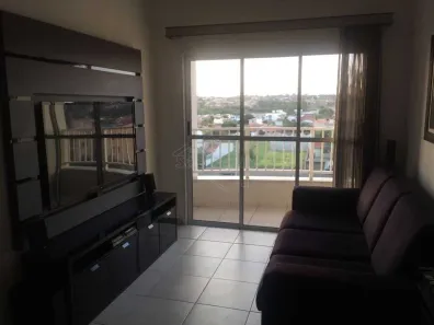 Apartamento com 2 Quartos à venda, 71m² no Jardim Botânico, Araraquara