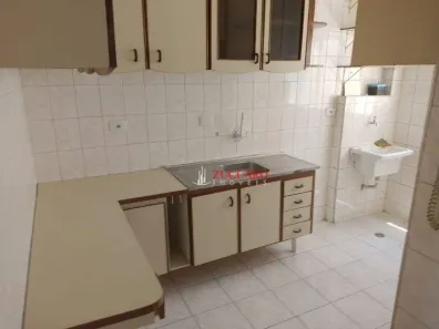 Apartamento com 2 Quartos à venda, 50m² no Parque Renato Maia, Guarulhos