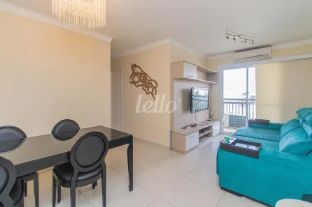 Apartamento com 2 Quartos para alugar, 75m² no Vila Mariana, São Paulo