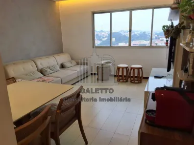 Apartamento com 4 Quartos à venda, 108m² no Jardim do Trevo, Campinas