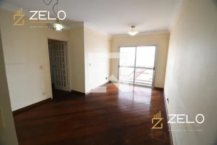 Apartamento com 2 Quartos à venda, 86m² no Vila Rossi, Campinas