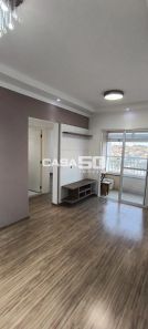 Apartamento com 2 Quartos à venda, 57m² no Jardim Santa Clara do Lago II, Hortolândia