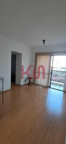 Apartamento com 3 Quartos à venda, 100m² no Ipiranga, São Paulo
