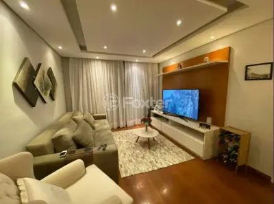 Apartamento com 3 Quartos à venda, 80m² no Santo Amaro, São Paulo