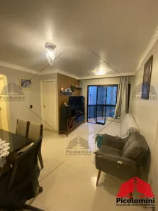 Apartamento com 3 Quartos à venda, 67m² no Freguesia do Ó, São Paulo