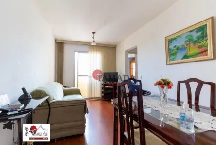 Apartamento com 2 Quartos à venda, 62m² no Jardim Arize, São Paulo