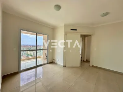 Apartamento com 2 Quartos à venda, 52m² no Higienópolis, São José do Rio Preto