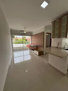 Apartamento com 1 Quarto para alugar, 45m² no Vila Altinópolis, Bauru
