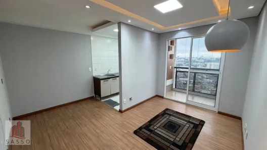 Apartamento com 2 Quartos à venda, 48m² no Vila Medeiros, São Paulo