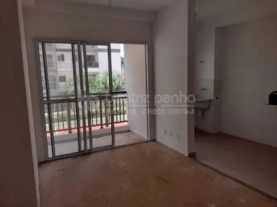 Apartamento com 2 Quartos à venda, 51m² no Jardim Marajó, São José do Rio Preto