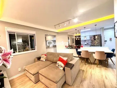 Apartamento com 2 Quartos à venda, 65m² no Brás, São Paulo