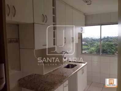 Apartamento com 2 Quartos à venda, 69m² no Jardim Anhangüera, Ribeirão Preto