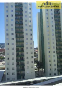 Apartamento com 3 Quartos à venda, 72m² no Jardim Guarani, Jundiaí