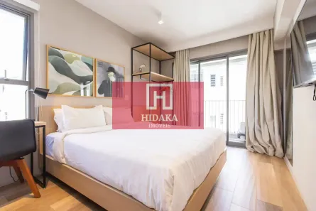 Apartamento com 1 Quarto à venda, 22m² no Cerqueira César, São Paulo