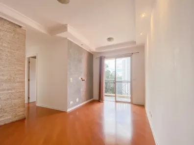 Apartamento com 2 Quartos à venda, 46m² no Jardim Ampliação, São Paulo