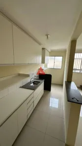 Apartamento com 2 Quartos para alugar, 119m² no Vila Belvedere, Americana