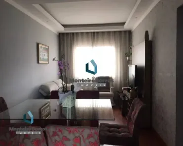 Apartamento com 2 Quartos à venda, 78m² no Jardim Cura D'Ars, Campinas
