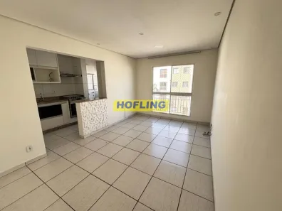 Apartamento com 2 Quartos para alugar, 80m² no Chácara Luza, Rio Claro