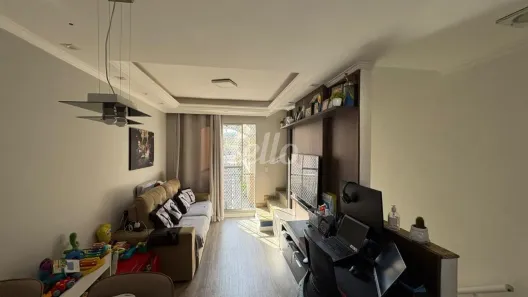 Casa de Condomínio com 2 Quartos à venda, 80m² no Vila Talarico, São Paulo